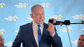 בנימין נתניהו